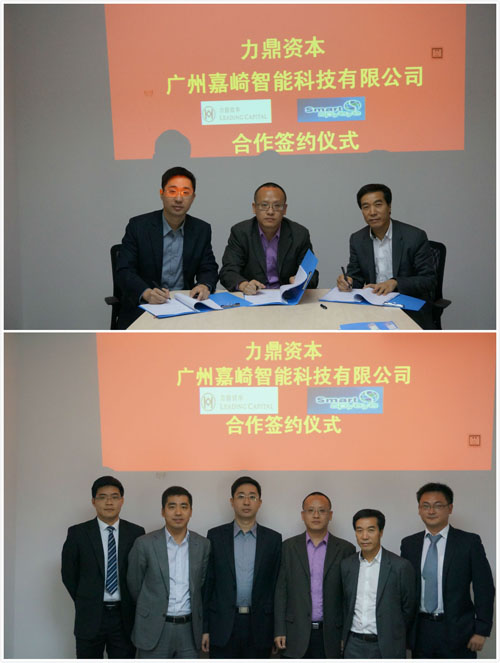 2025新奥免费领取资料