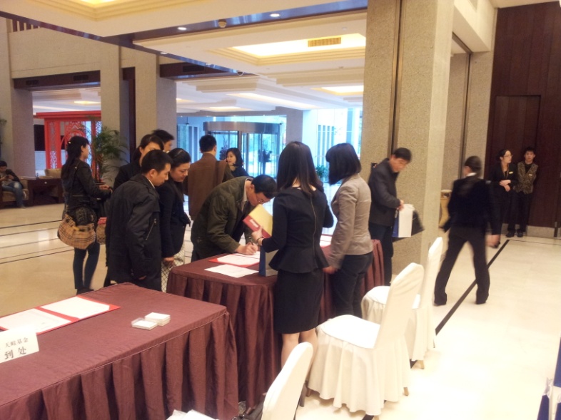 2025新奥免费领取资料