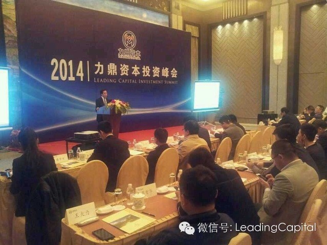 2025新奥免费领取资料