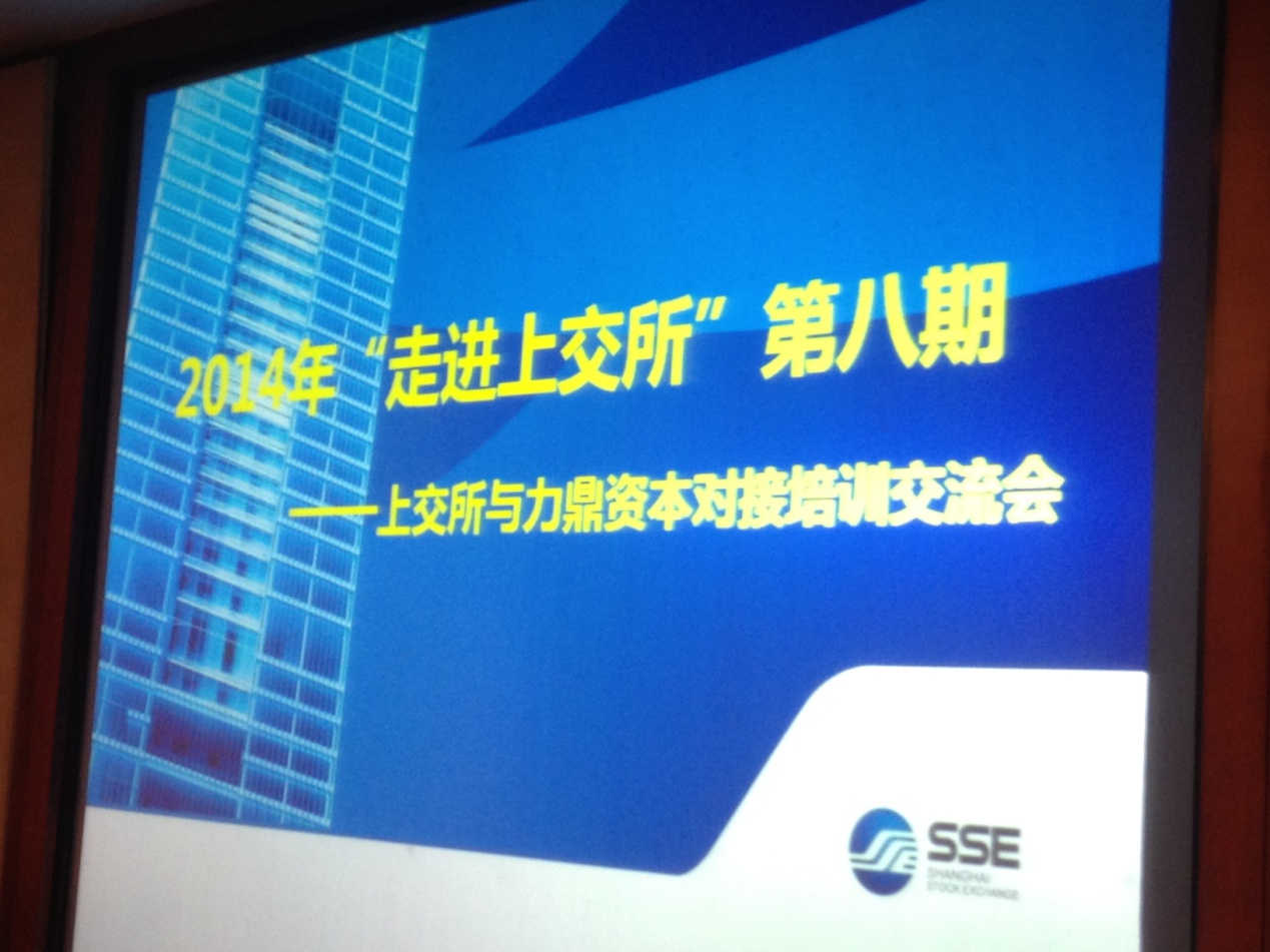 2025新奥免费领取资料