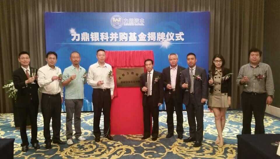 2025新奥免费领取资料