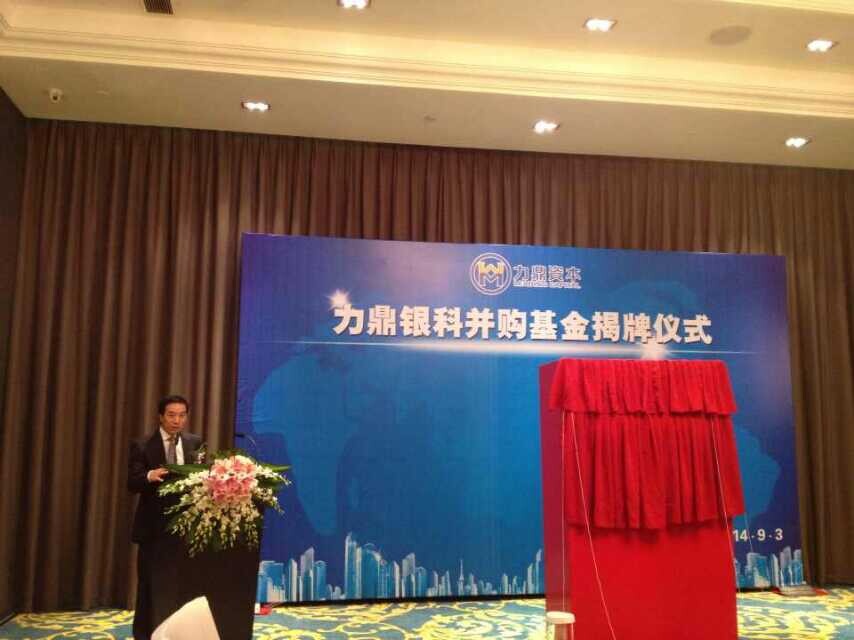 2025新奥免费领取资料