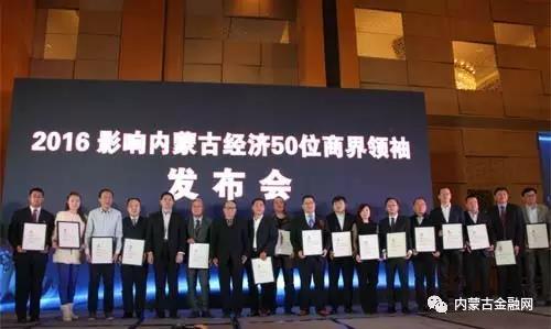 2025新奥免费领取资料