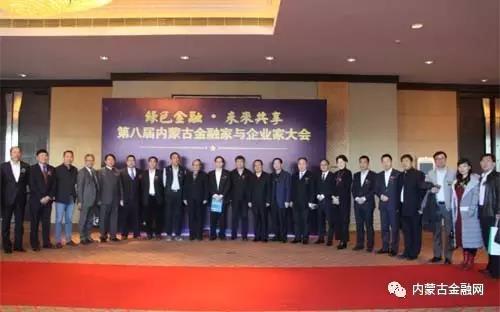 2025新奥免费领取资料