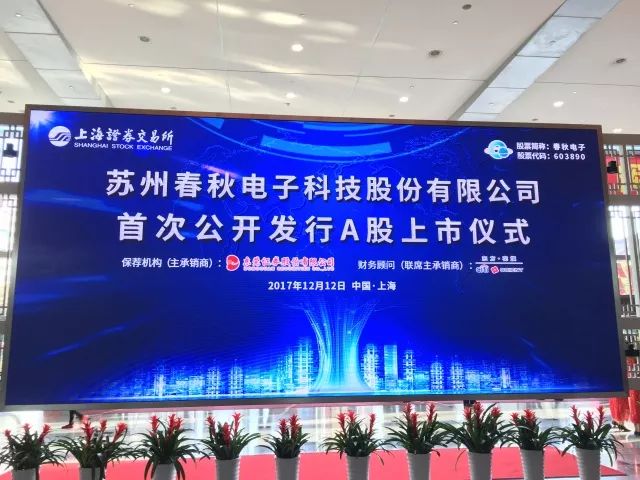 2025新奥免费领取资料