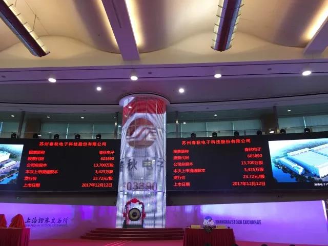 2025新奥免费领取资料
