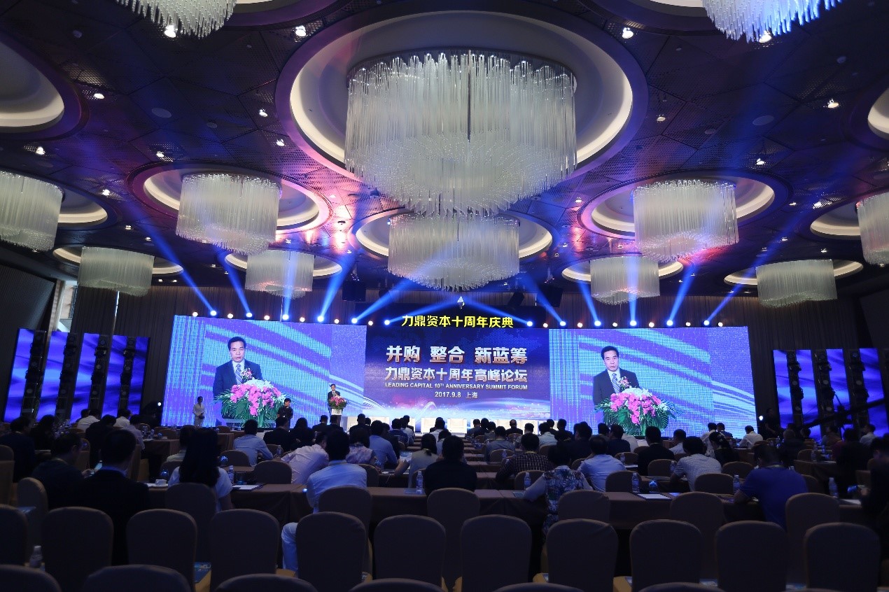 2025新奥免费领取资料