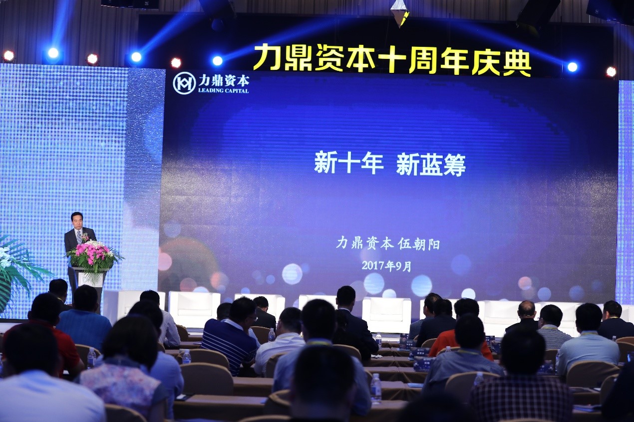 2025新奥免费领取资料