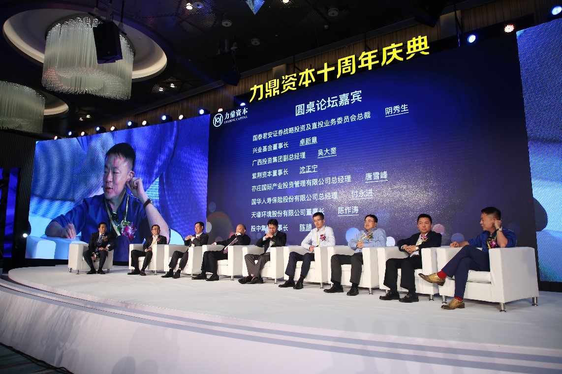 2025新奥免费领取资料