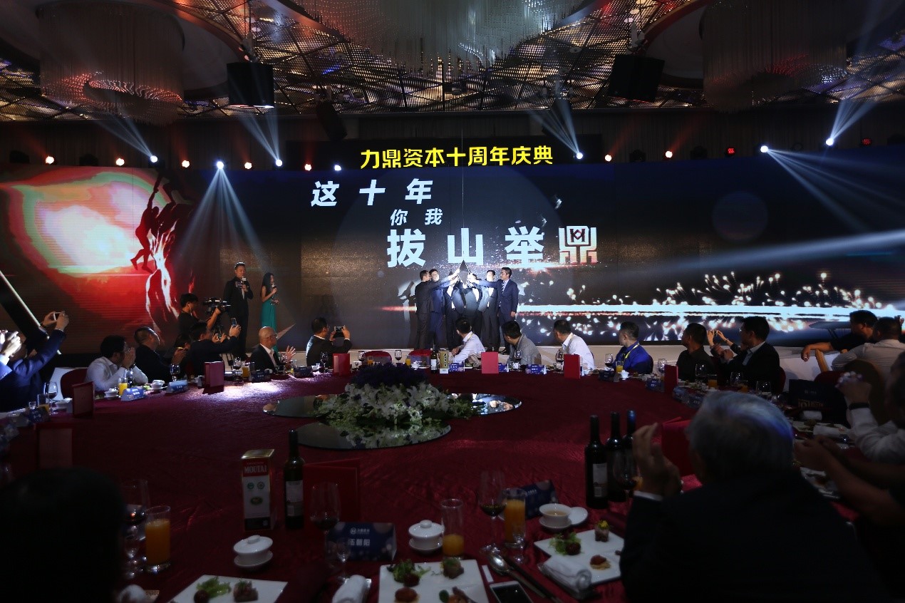 2025新奥免费领取资料
