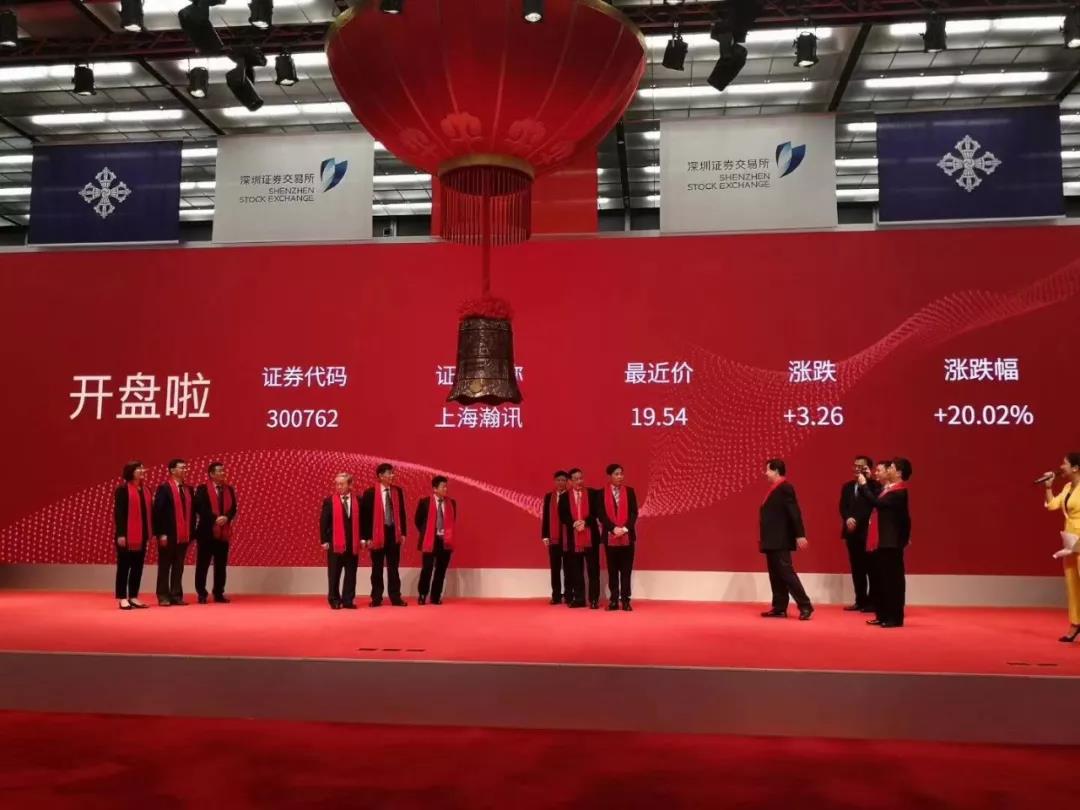 2025新奥免费领取资料