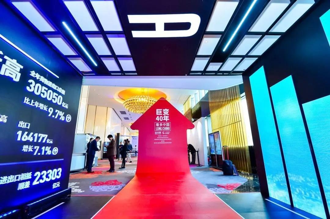 2025新奥免费领取资料