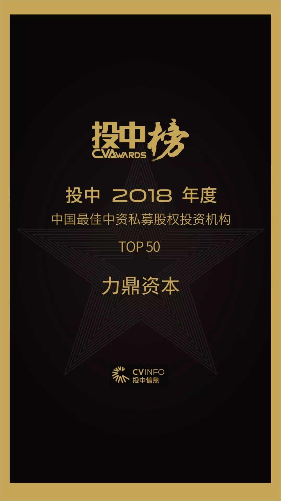 2025新奥免费领取资料