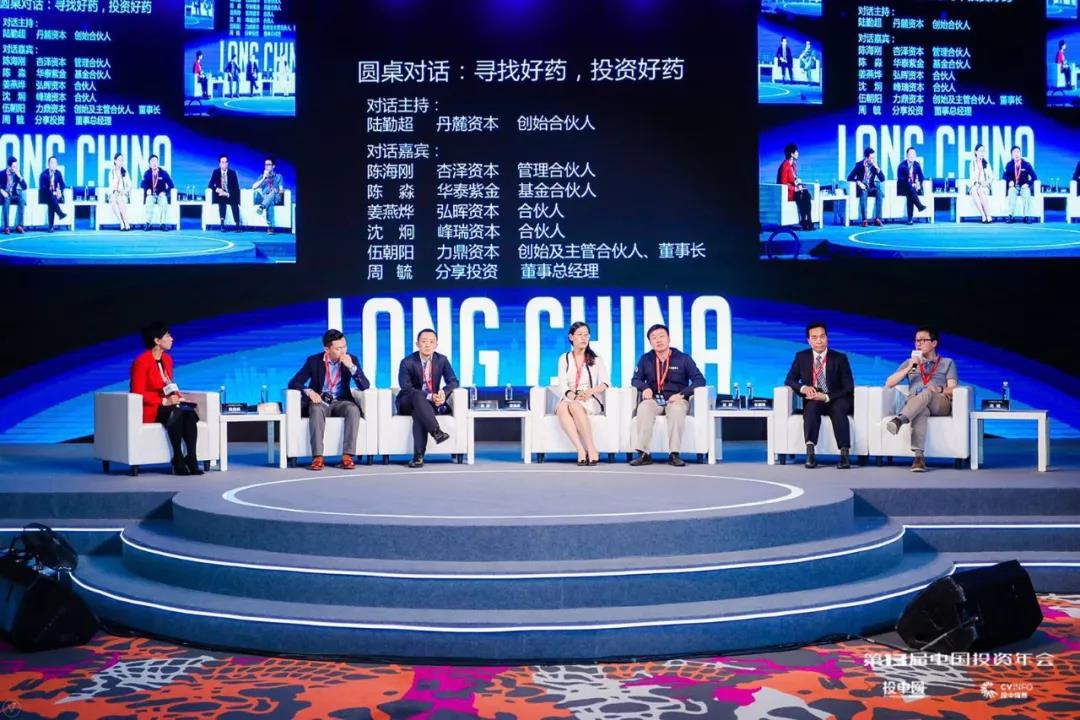2025新奥免费领取资料