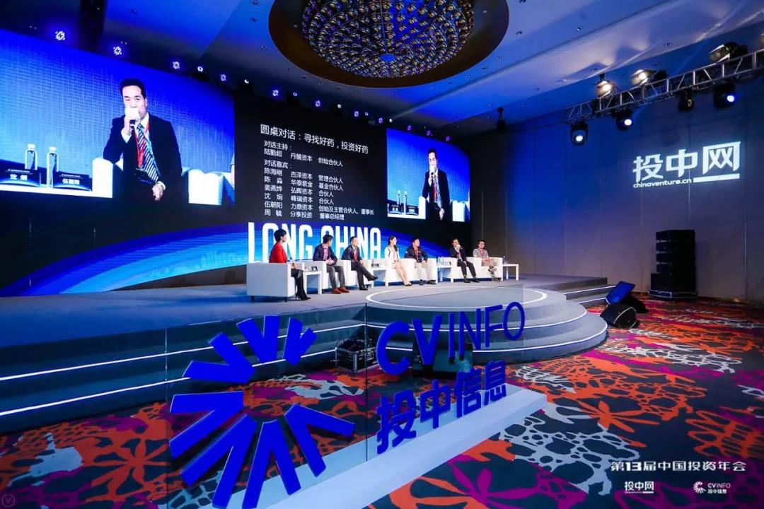 2025新奥免费领取资料