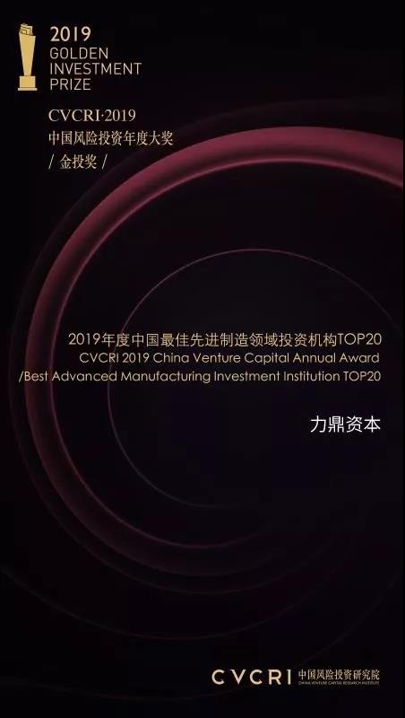 2025新奥免费领取资料