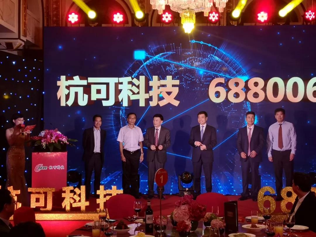 2025新奥免费领取资料