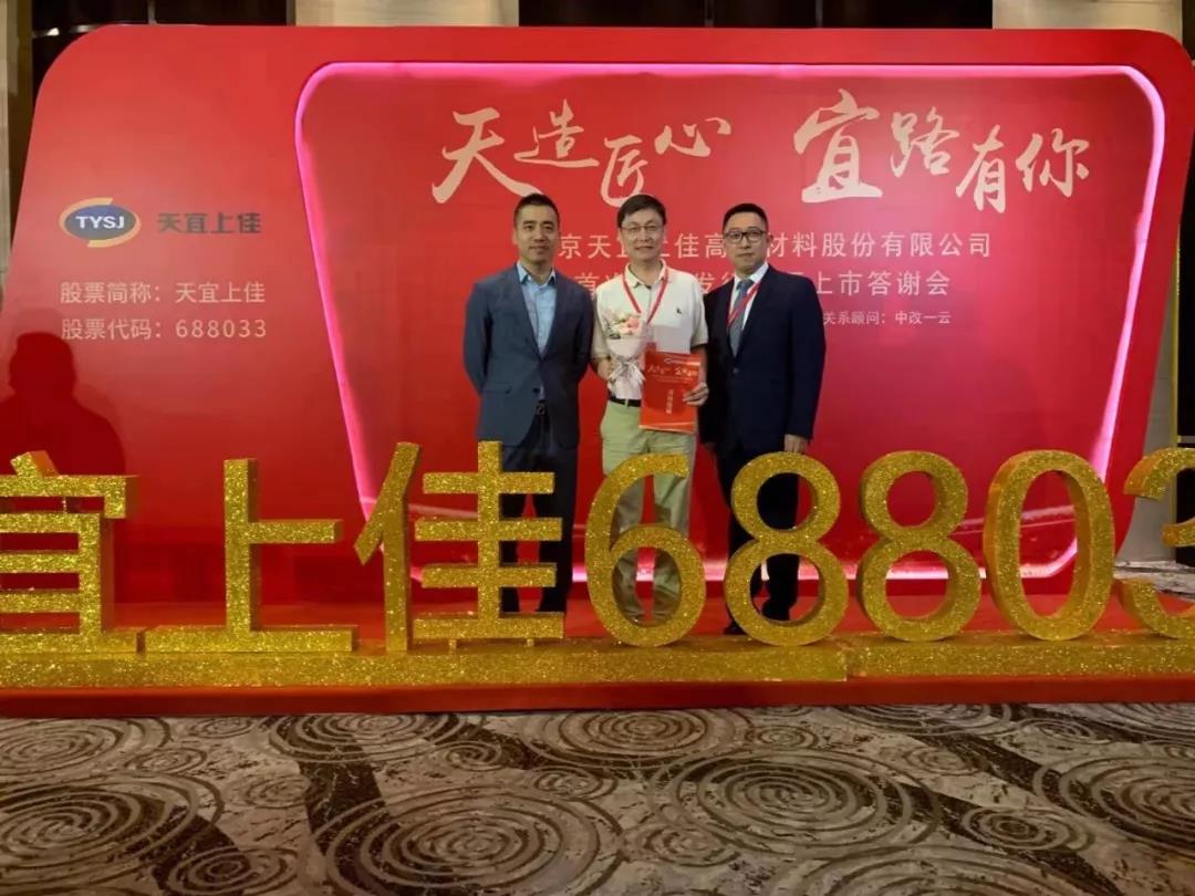 2025新奥免费领取资料