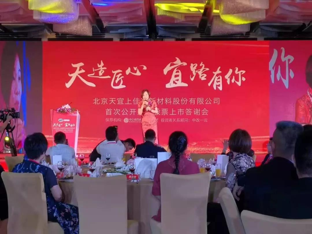 2025新奥免费领取资料