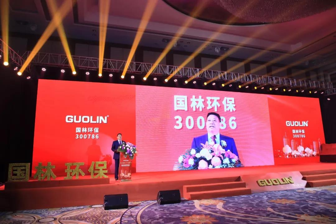 2025新奥免费领取资料