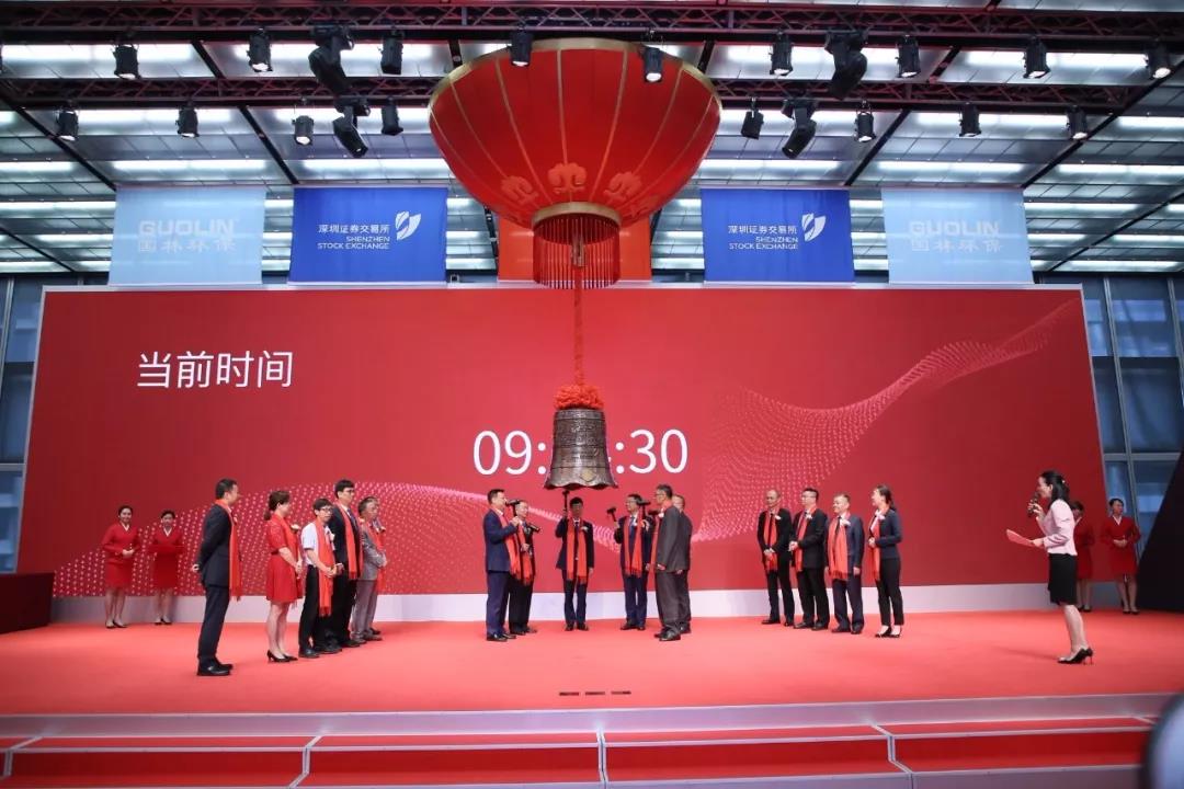2025新奥免费领取资料