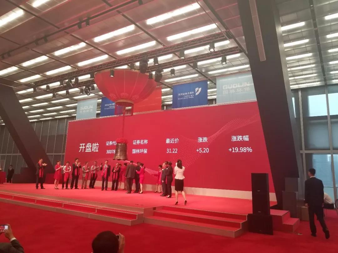 2025新奥免费领取资料