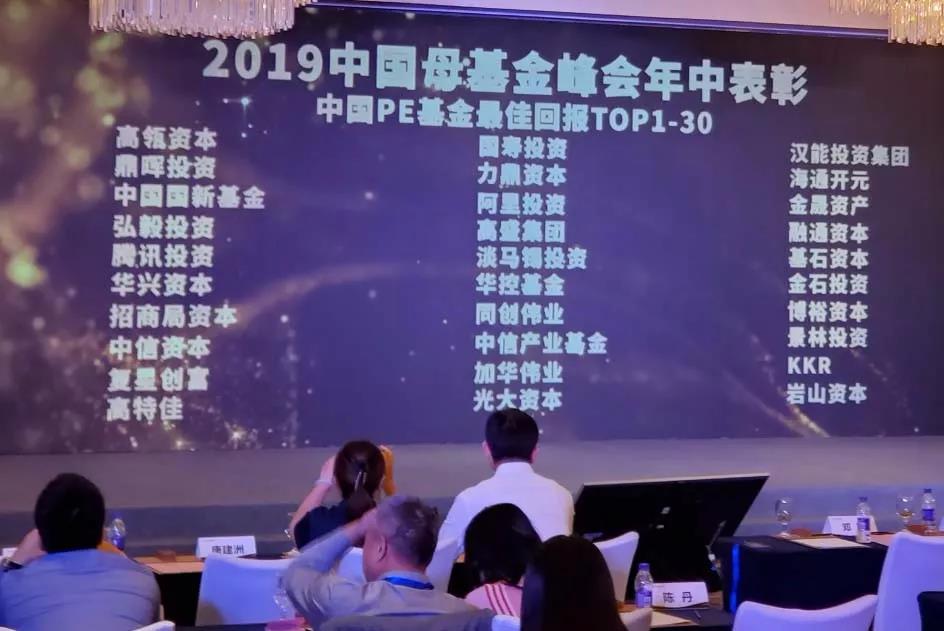 2025新奥免费领取资料