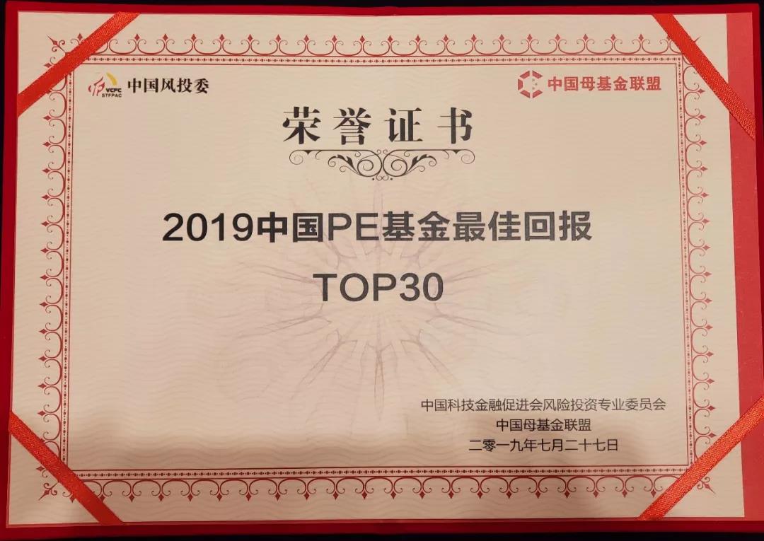 2025新奥免费领取资料
