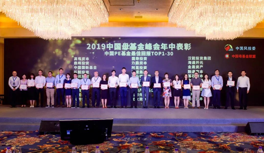 2025新奥免费领取资料
