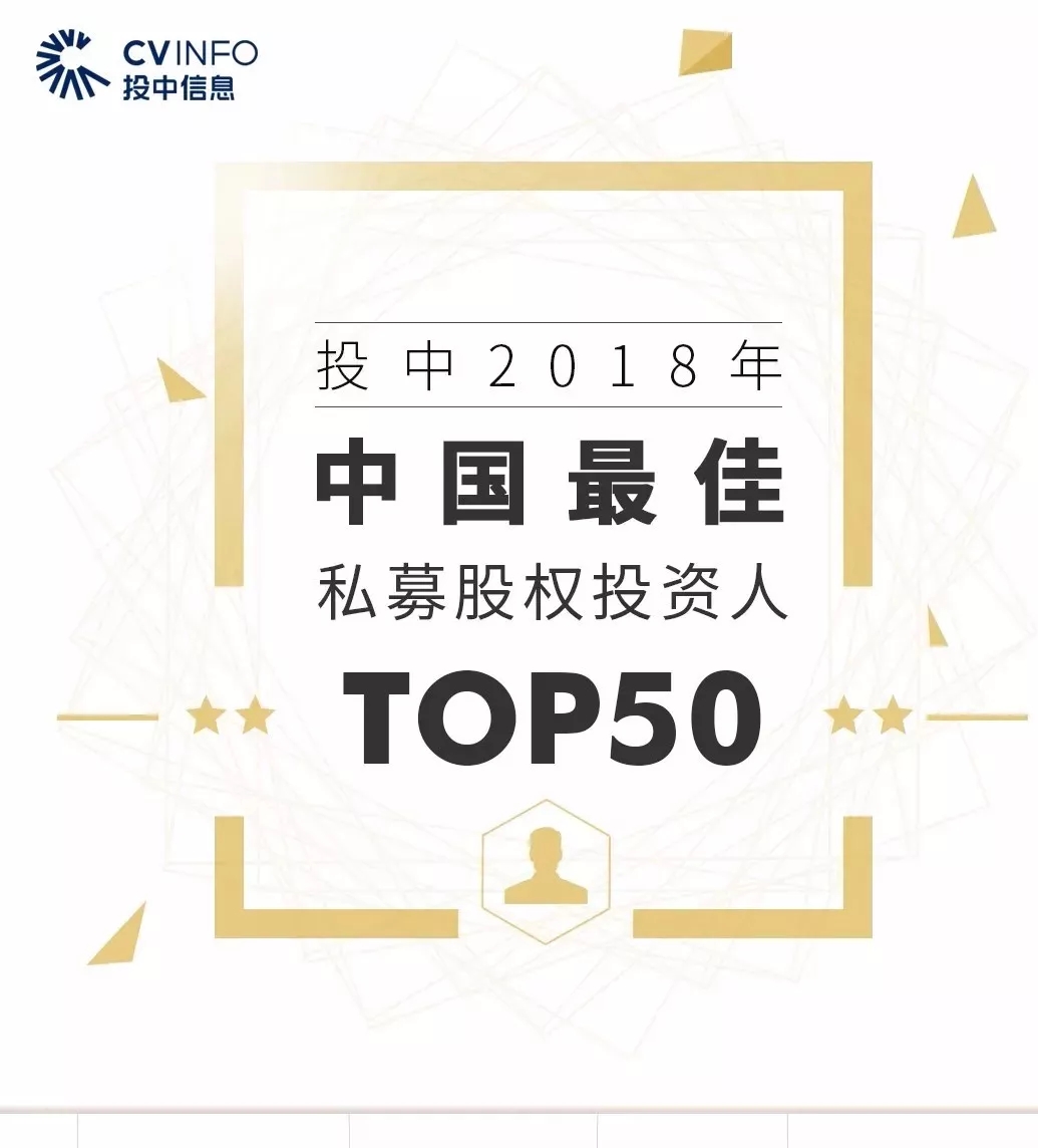 2025新奥免费领取资料