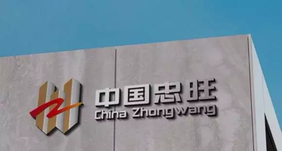 2025新奥免费领取资料