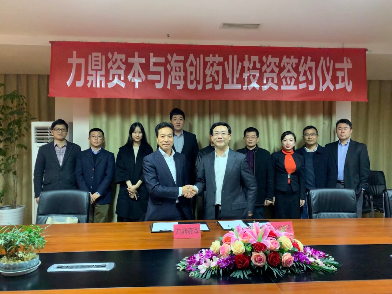 2025新奥免费领取资料