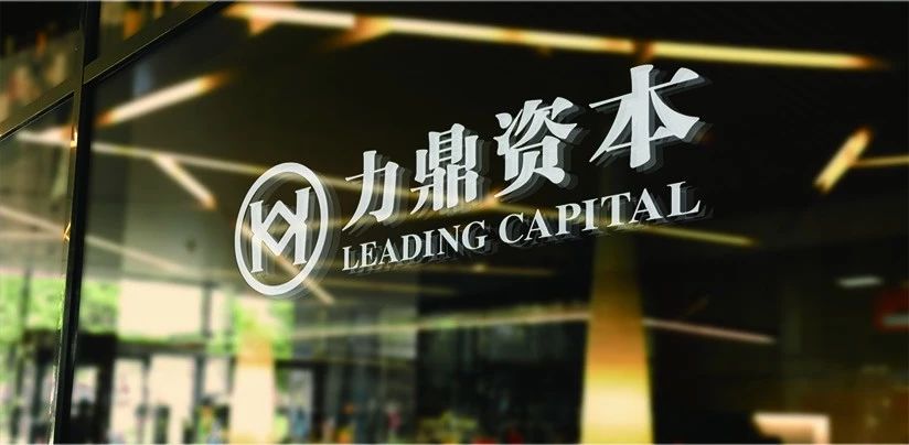 2025新奥免费领取资料