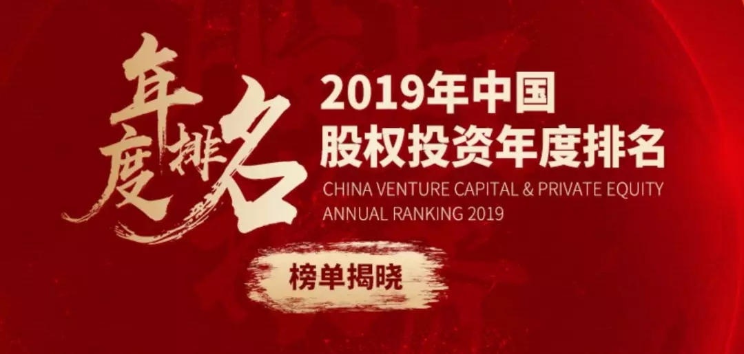 2025新奥免费领取资料