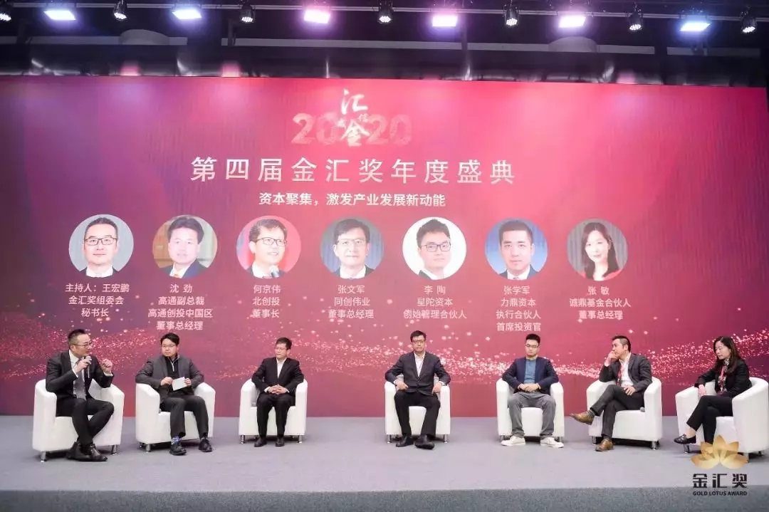 2025新奥免费领取资料