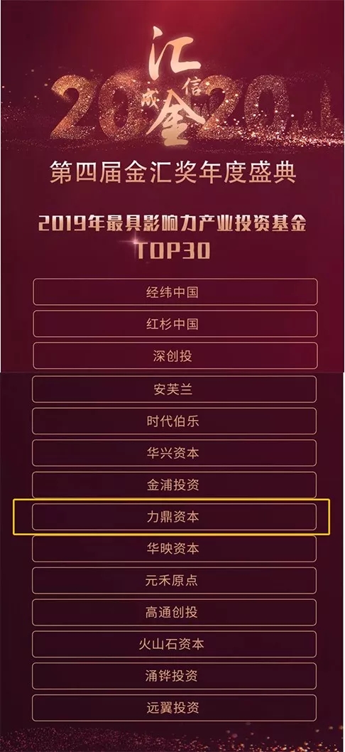 2025新奥免费领取资料