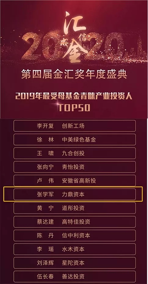 2025新奥免费领取资料