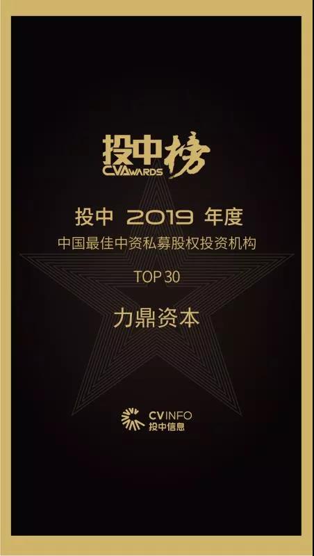 2025新奥免费领取资料