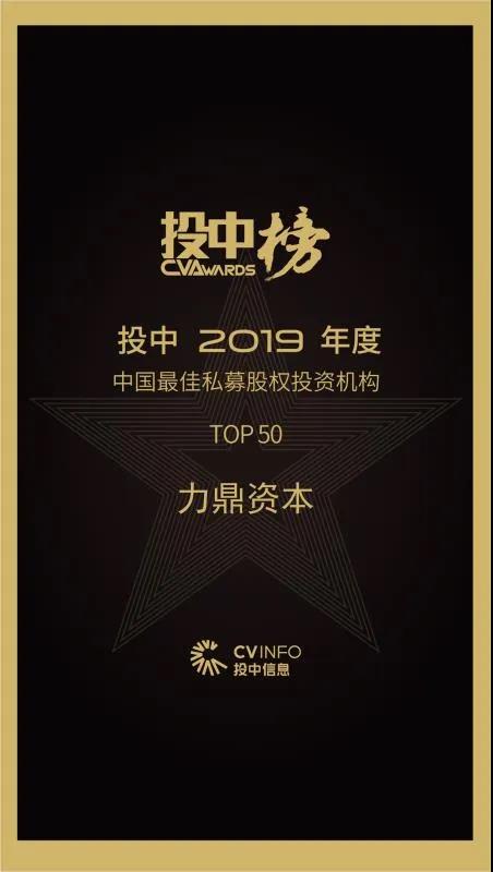 2025新奥免费领取资料
