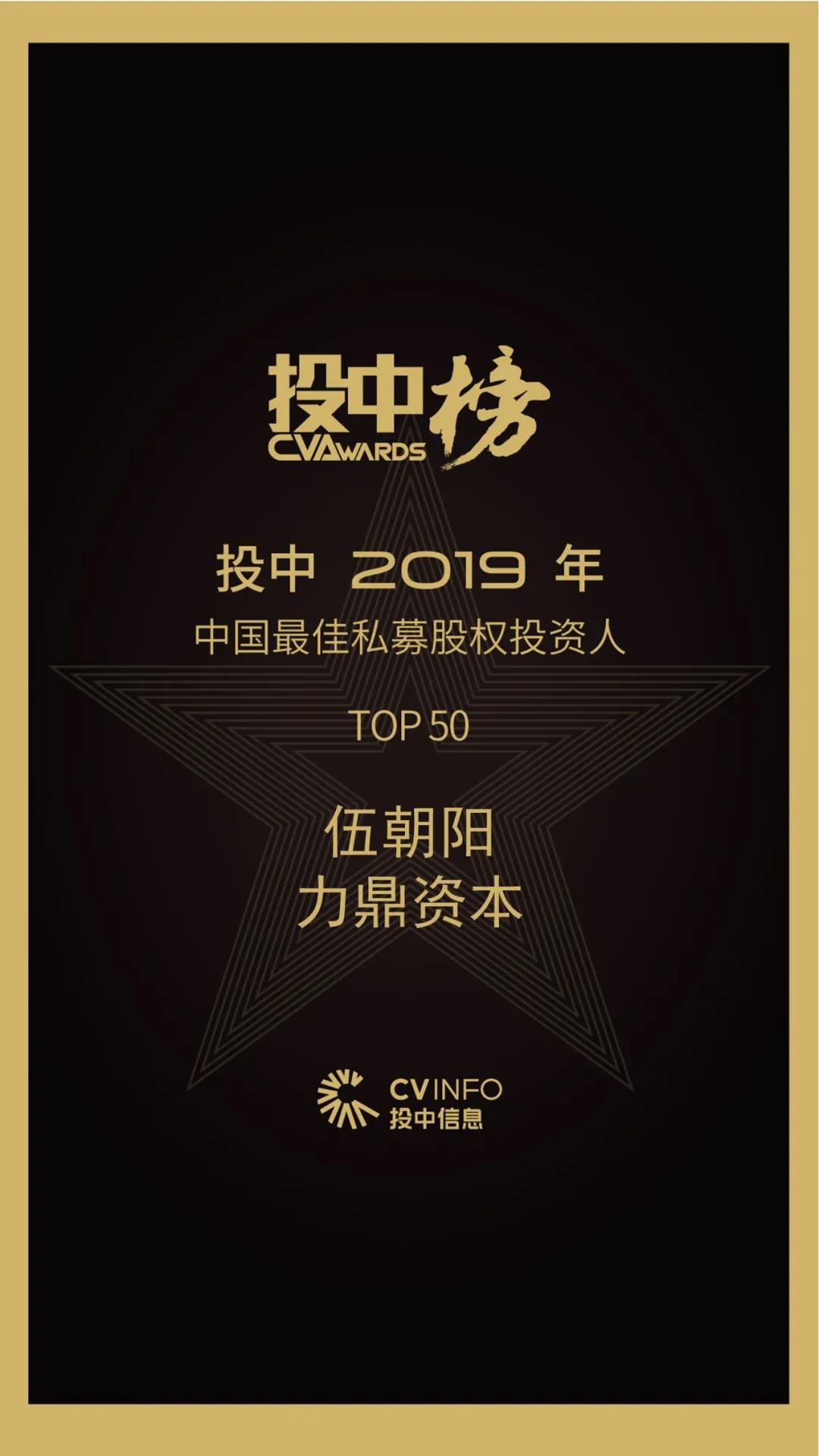 2025新奥免费领取资料
