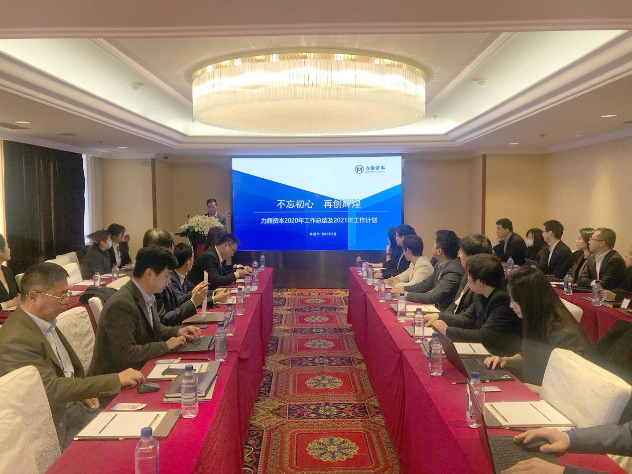 2025新奥免费领取资料