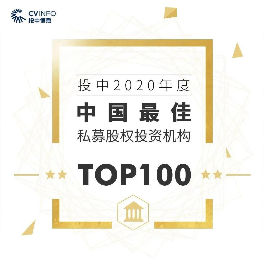 2025新奥免费领取资料 2025新奥免费领取资料