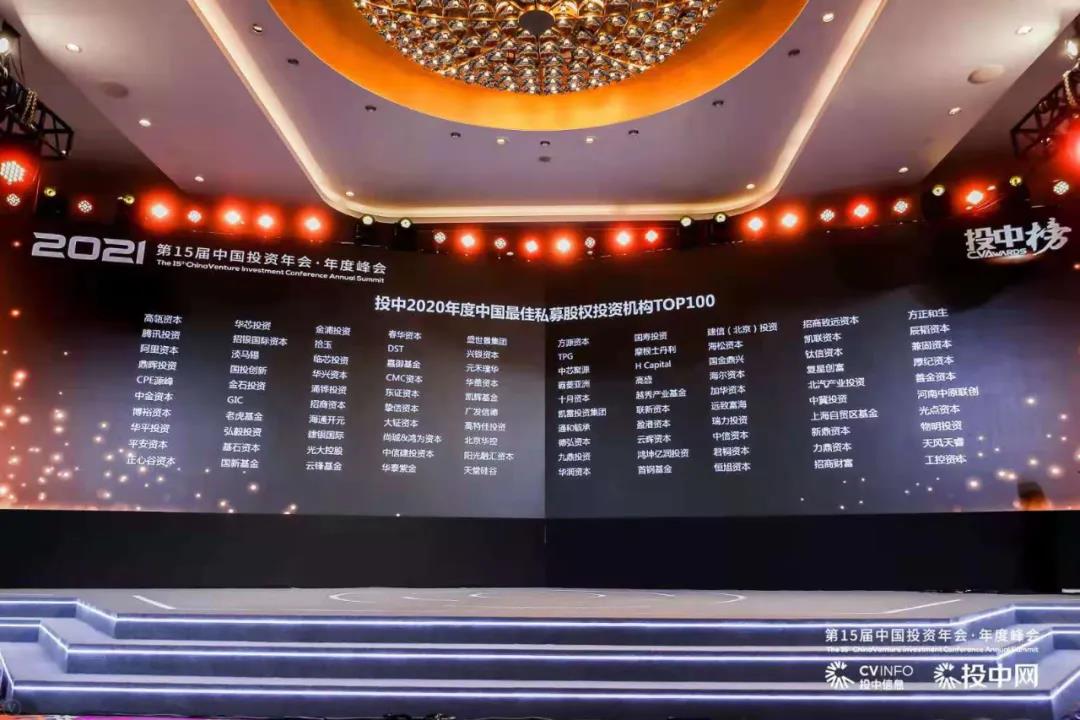 2025新奥免费领取资料 2025新奥免费领取资料
