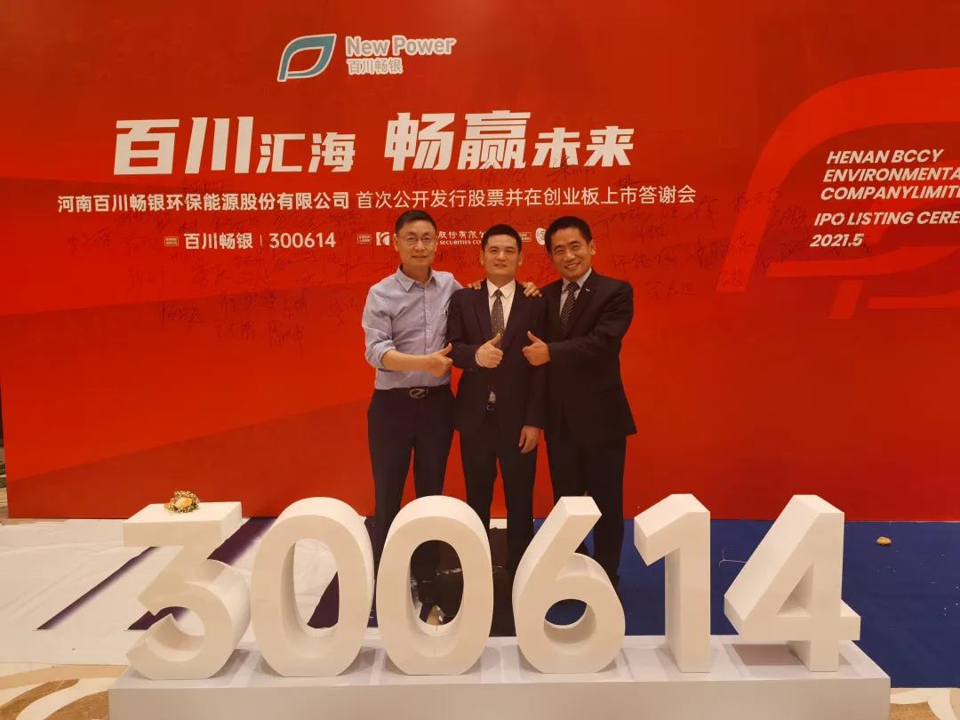 2025新奥免费领取资料