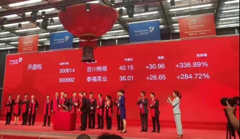 2025新奥免费领取资料