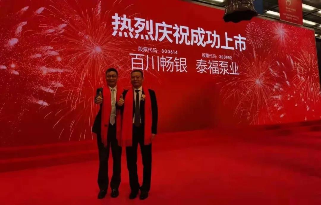 2025新奥免费领取资料