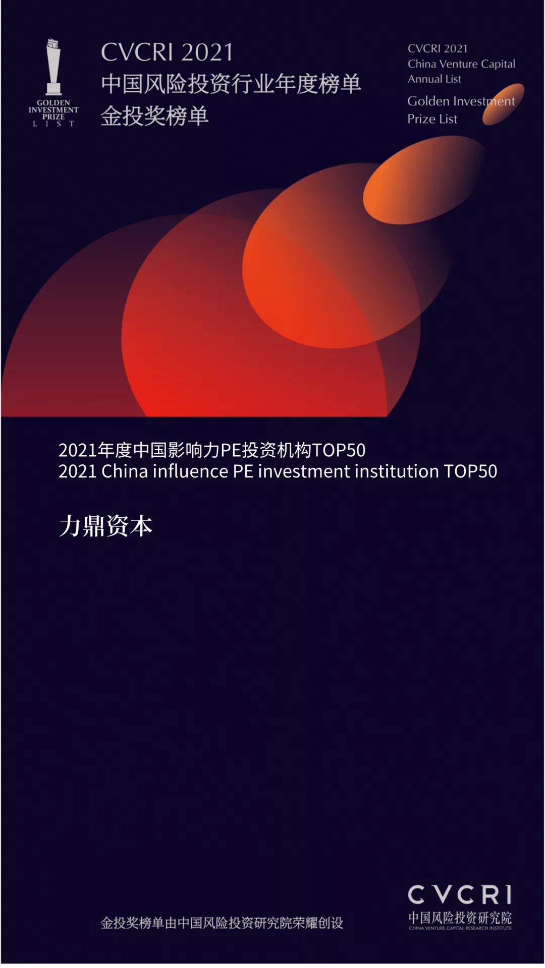 2025新奥免费领取资料