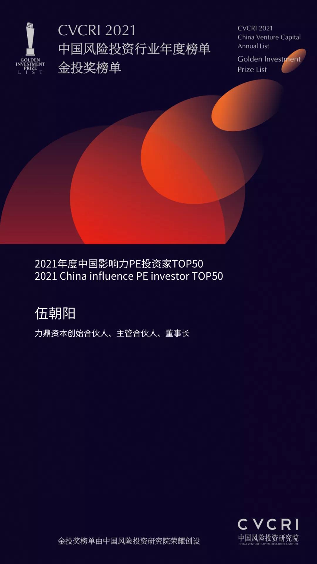 2025新奥免费领取资料