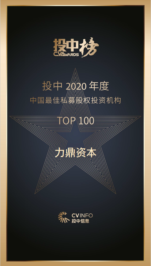 1640845429517875.png 4_20210514093409.png