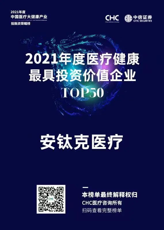 2025新奥免费领取资料